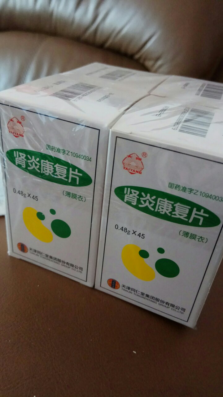 2017年3月18号生产的有效期至2019年3月17号。2年的保质期已经过去了1年。