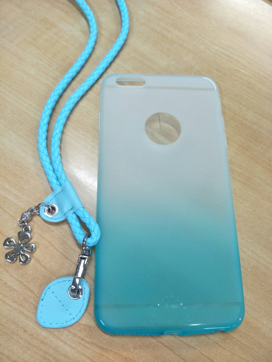 还好