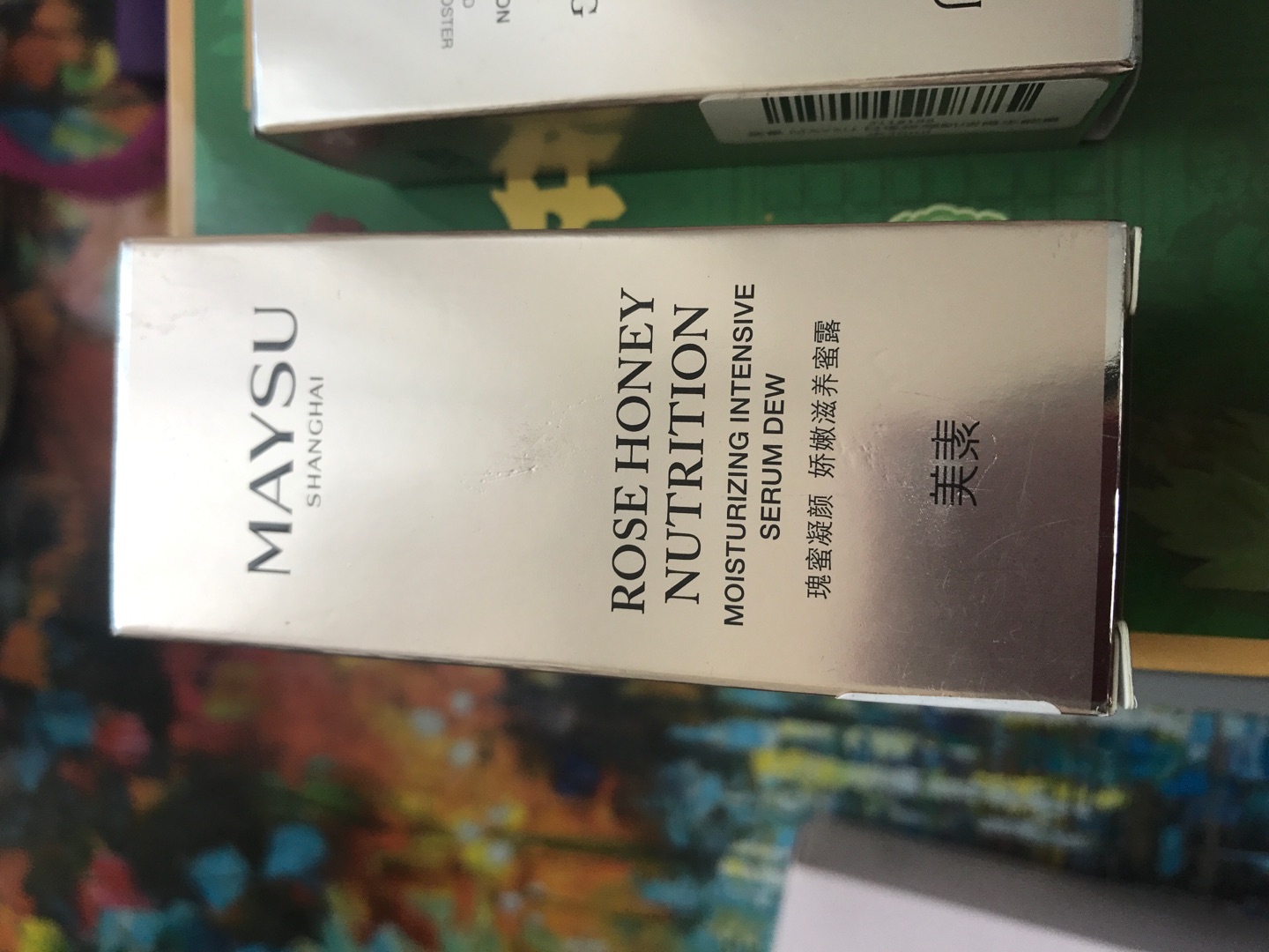 第一次尝试买美素的东西,感觉还不错,效果还可以吧