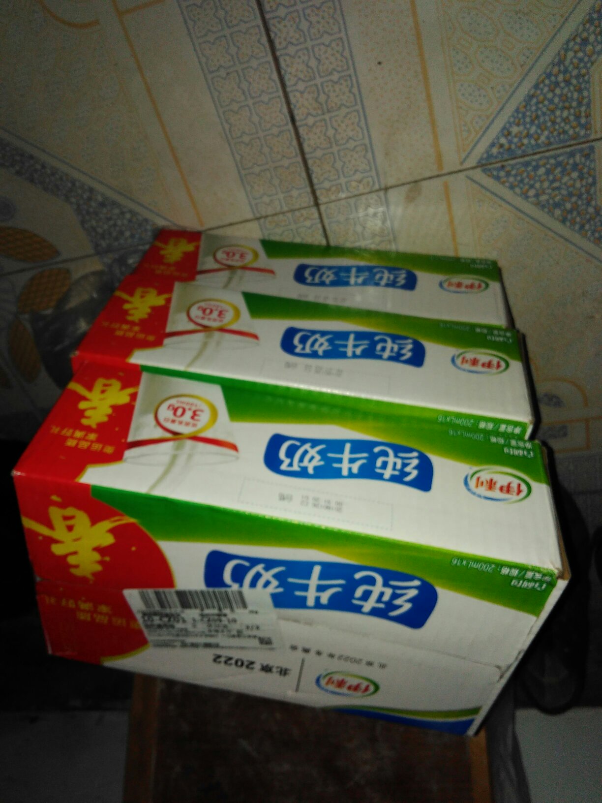 搞活动买的价格便宜,放心,买了五桶,发货速度太慢了,物流不太给力,谢谢!