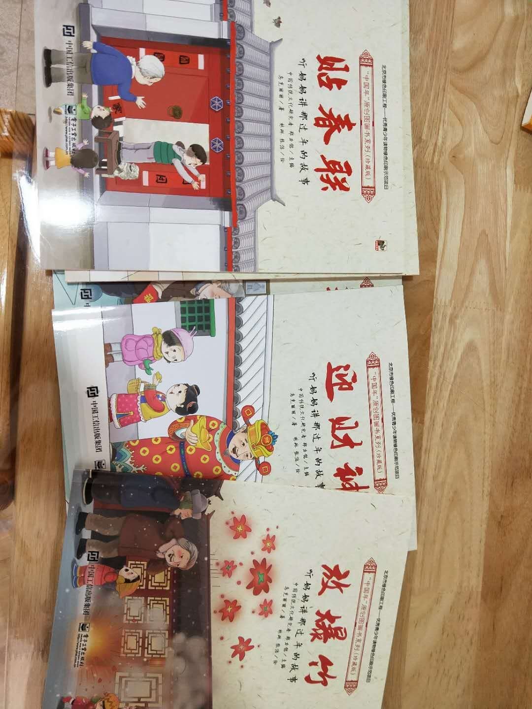 物流一般,东西不错,趁着活动,再加上券,价格还可以接受。值得再次趁着活动叠加优惠券购买。如果没有活动,或者没有优惠券,或者两个都没有,那就太贵了。