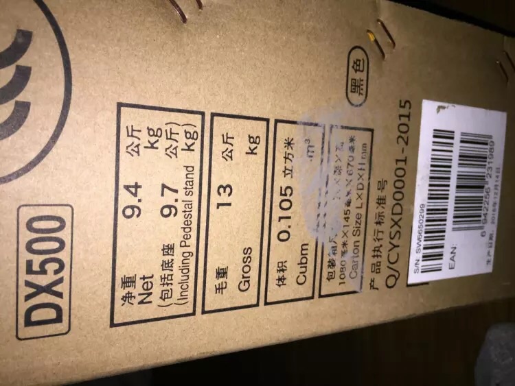 电视总体不错,效果很好,就是里面很多软件都需要冲会员才可以,老人也用不到,直接还是用机顶盒吧,家里是高清机顶盒就是浪费了4k功能。额外说一句,快递很给力,提前一天送到,给365个赞。价格上可能比别人买的贵了点二七久久,好在有公司提供的500e卡。