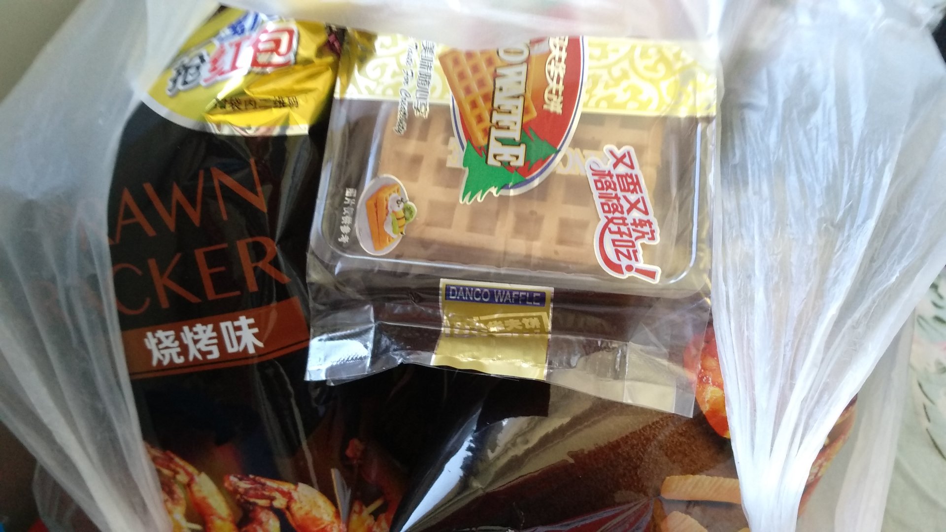 99-50活动真心是不错的,价格很好,送货速度一流,非常之不错支持支持不错不错