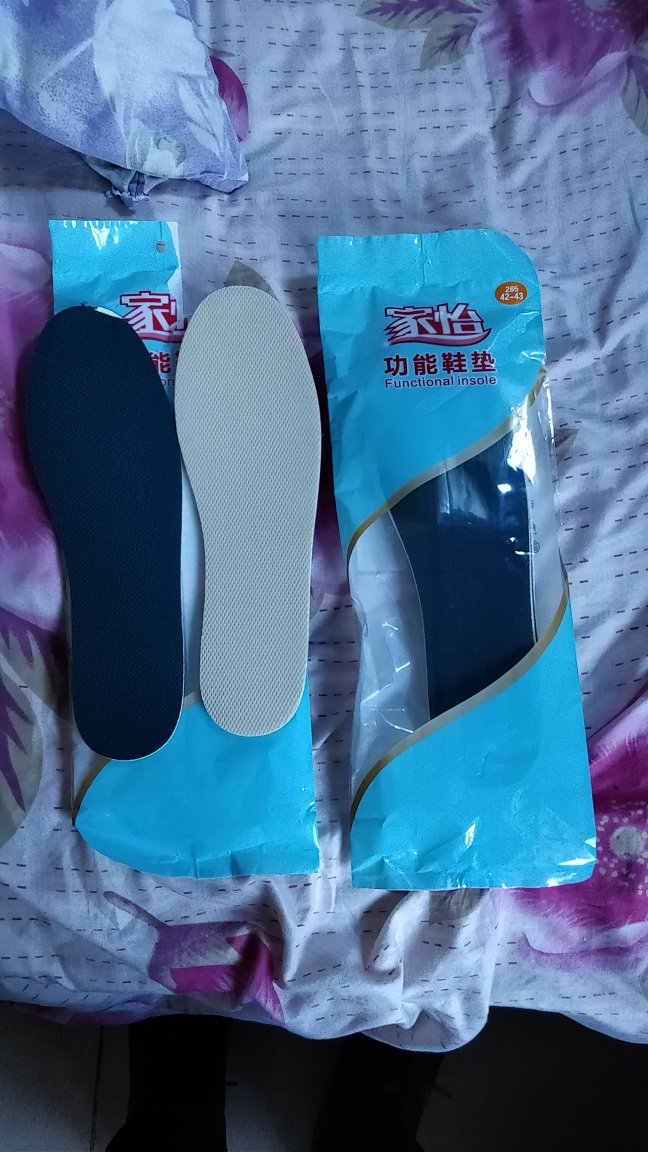 感觉不错,价格也很公道,值的购买!