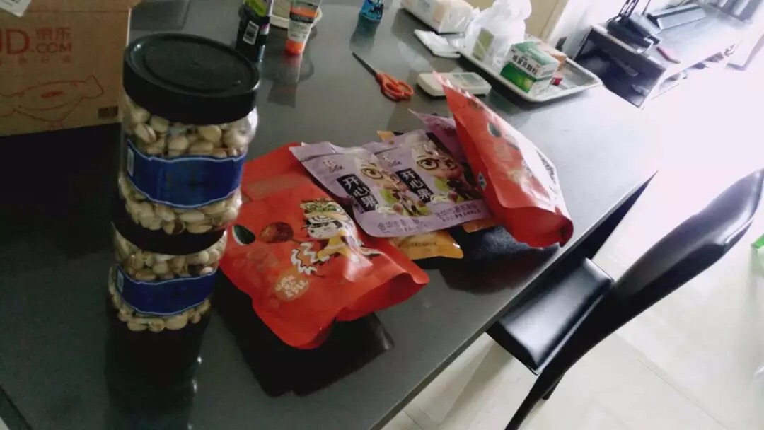 真的非常好的瓜子,很香很好吃,快递也是很满意的给力,谢谢了啊!真的非常好的瓜子,很香很好吃,快递也是很满意的给力,谢谢了啊!