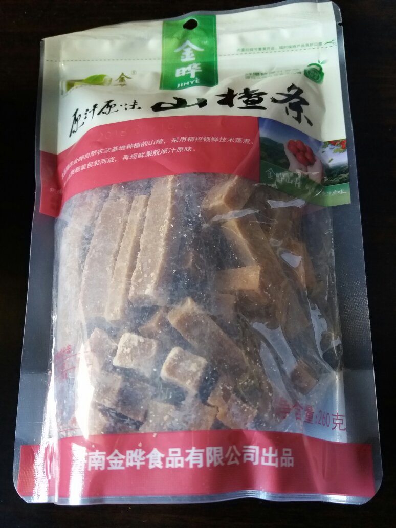 不错,已经收到,物流速度很快,味道也挺好。
