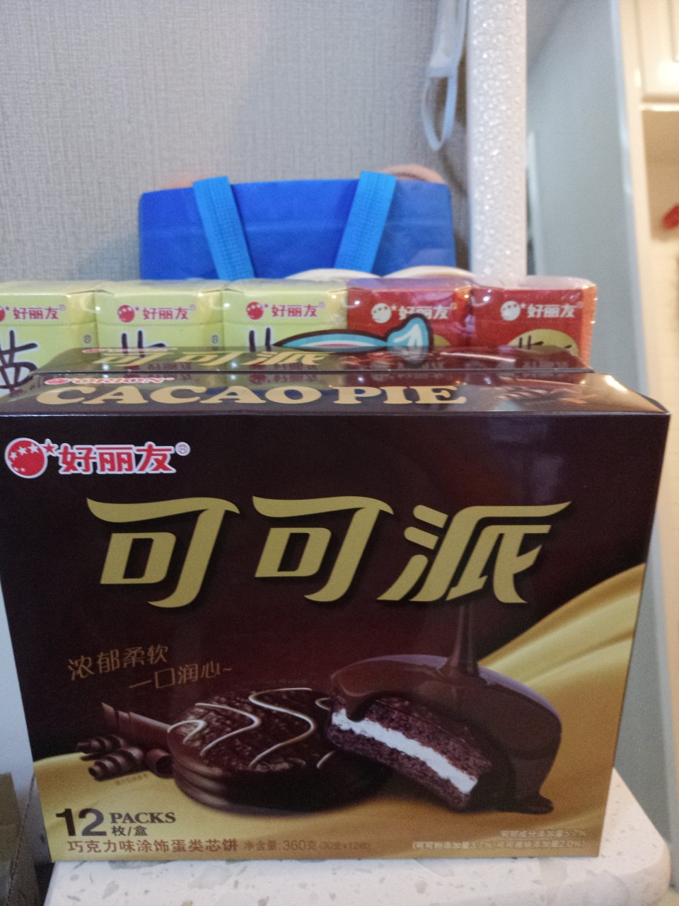 自营店购物省力不用去超市提一大堆回来,送货到家,不错,赞赞赞