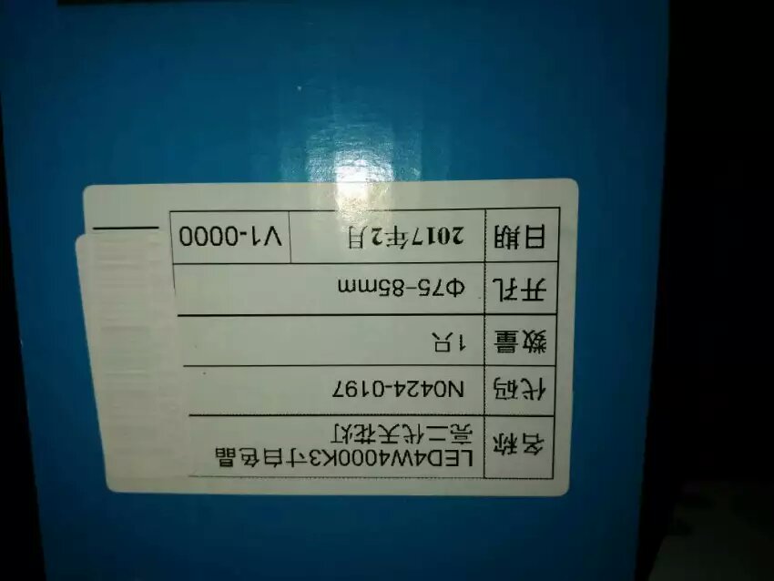 囤货,使用方便,新房装修用的,比小店里的质量好太多了,价格还便宜,物流太快了。