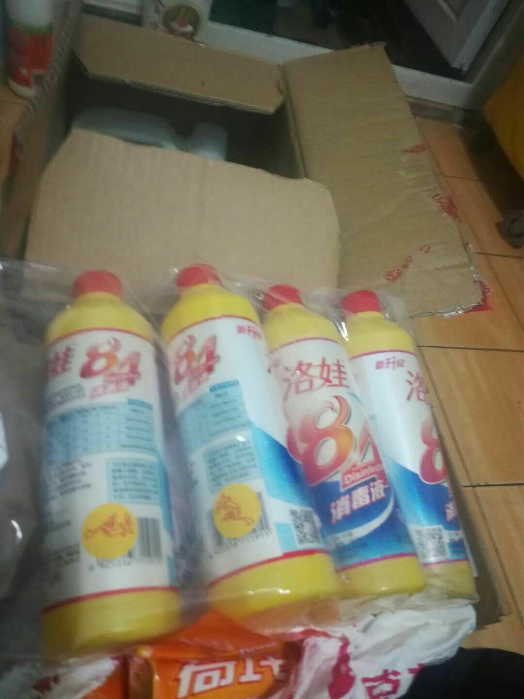 看到别人的评价,不太好嗯,但是我这边很好买了十瓶没有一瓶漏的,包装也非常的结实,真的很不错,物流就是没得说,非常好