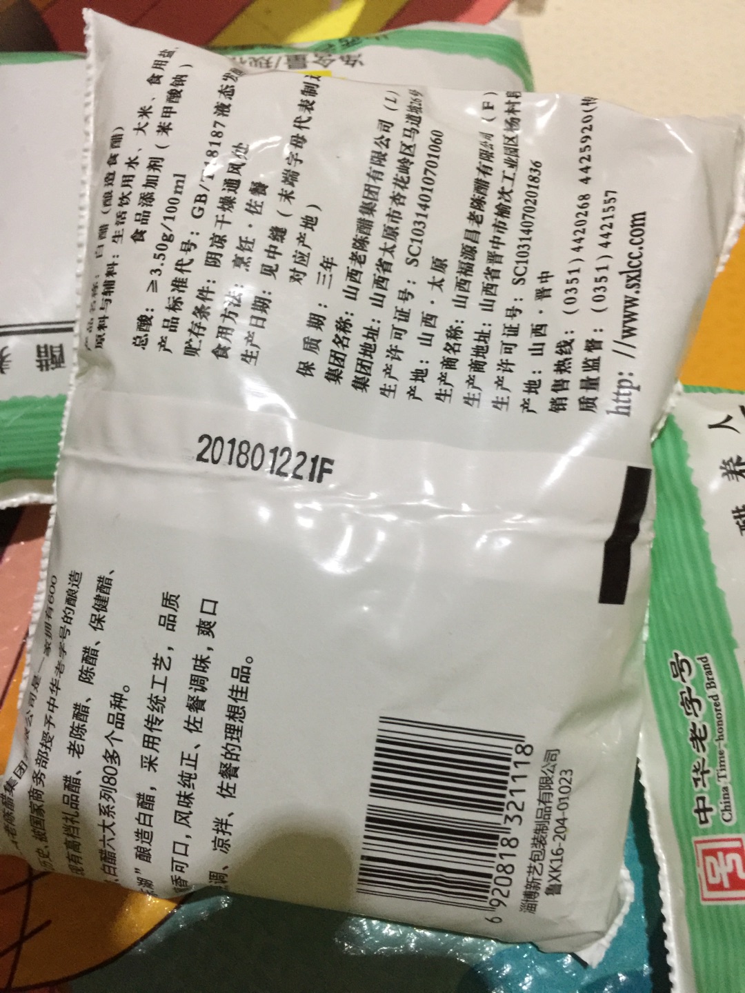 此用户未填写评价内容