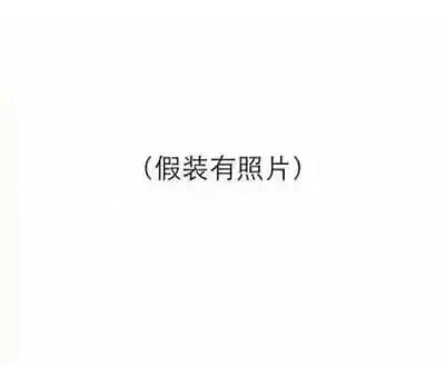 每次确定收货后,偶都会默认好评接着把星星填满,偶觉得这是个好习惯,每当看到:亲,您的评价对别的买家有很大帮助时,偶就发誓一定要做个好评专业户去好好帮助别的买家。东哥都说了,给好评的买家都是好买家哈。