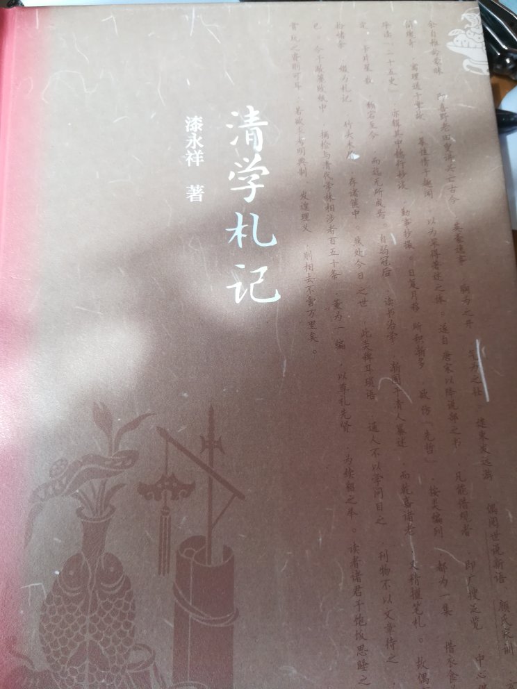好东西!值得!!值得!!好东西!值得!!值得!!好东西!值得!!值得!!好东西!值得!!值得!!好东西!值得!!值得!!好东西!值得!!值得!!好东西!值得!!值得!!好东西!值得!!值得!!