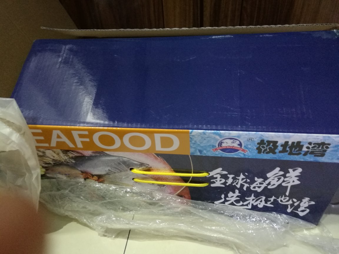 包装很好 打开还是冻的 物流给力 还想再买可是没货了