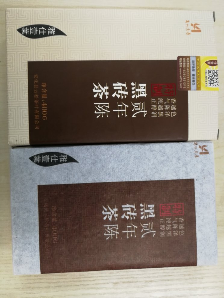 此用户未填写评价内容