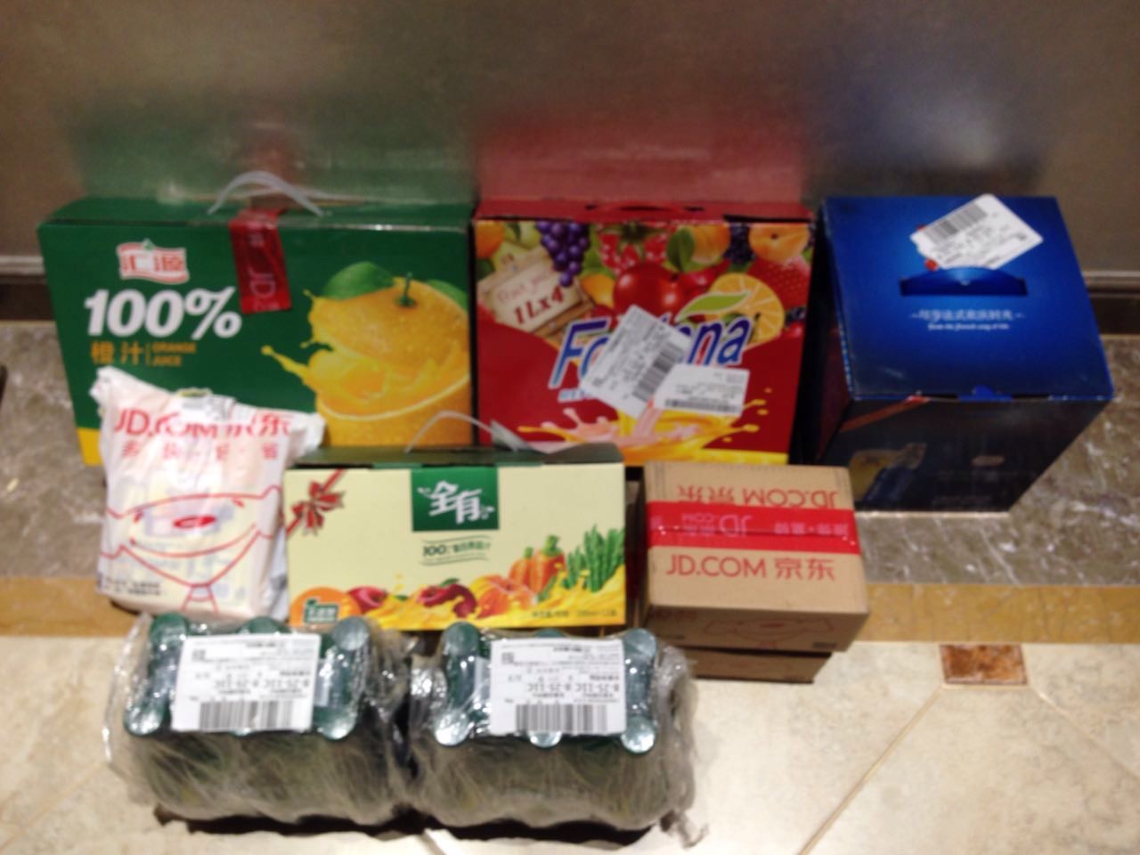 好吃好吃,味道和店里一个味道。