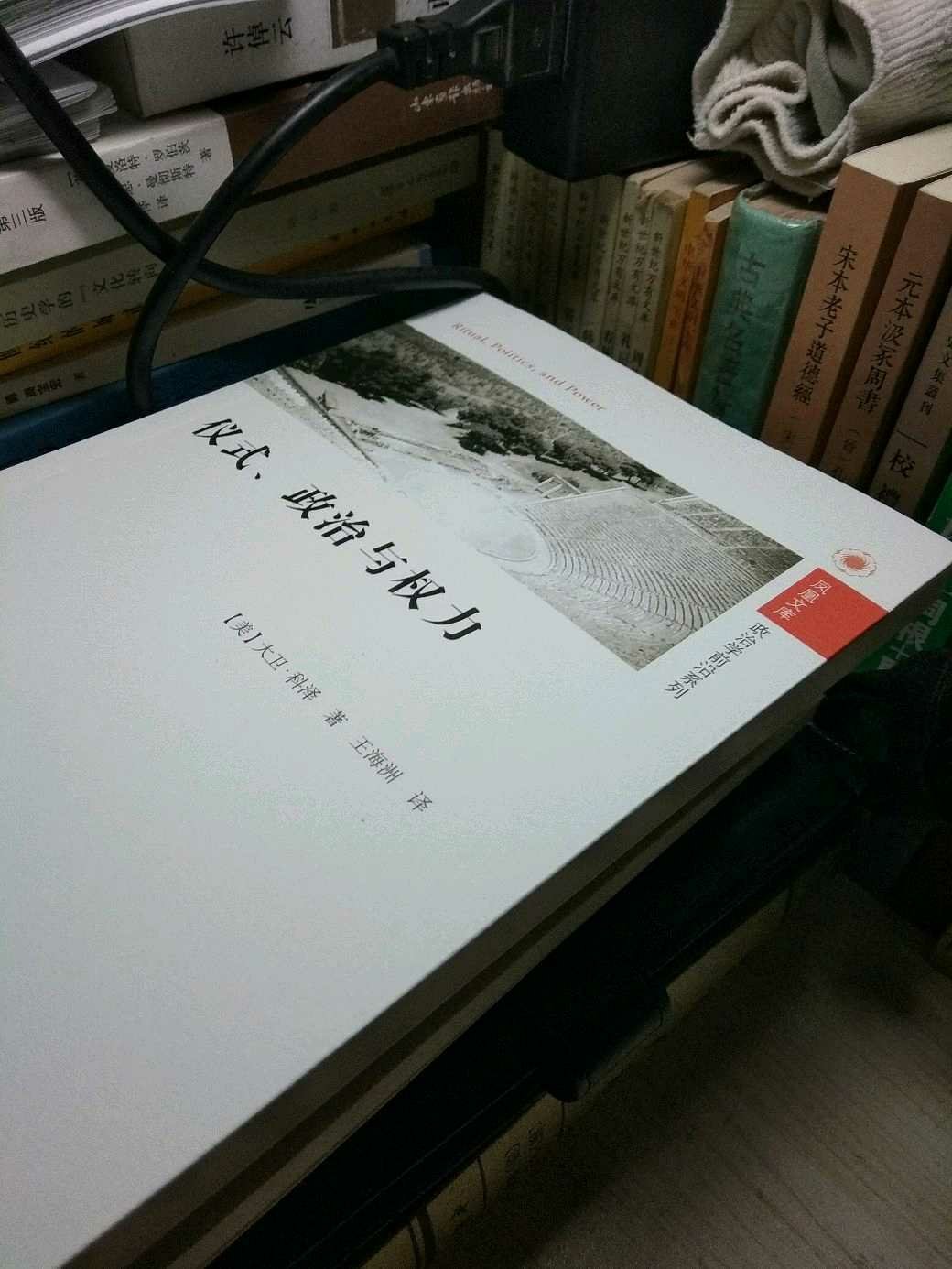 出品的商品,价格便宜,质量不错。活动的时候力度不错,性价比相对较高,相比于其他网站上的商品而言更实惠一点,值得购买!!!?这是以前!!!!!!至于现在,已经不行了!