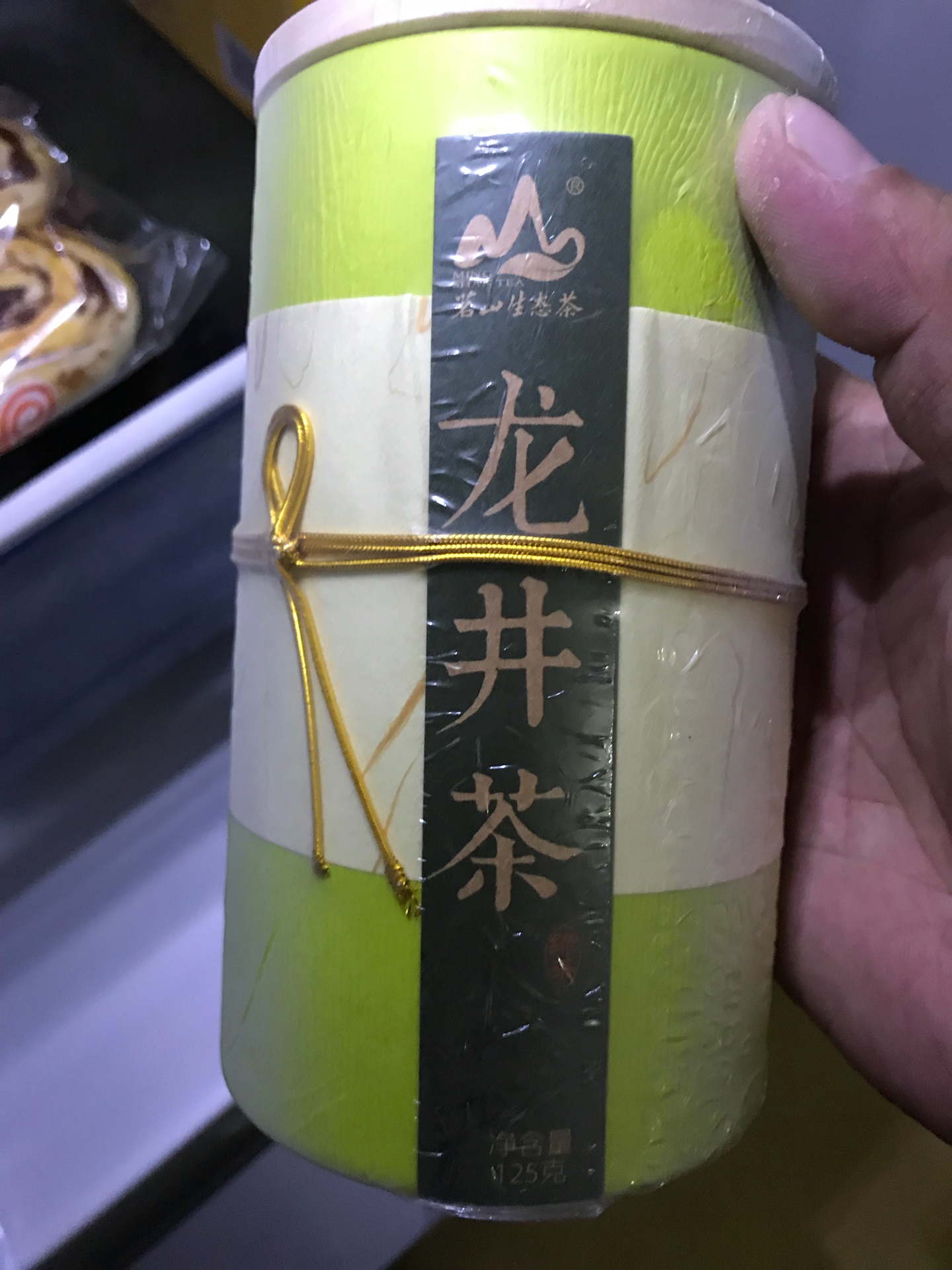 今年的新茶,好喝!相信自营商品,物流一流,产品一流,服务一流!五星,五星!