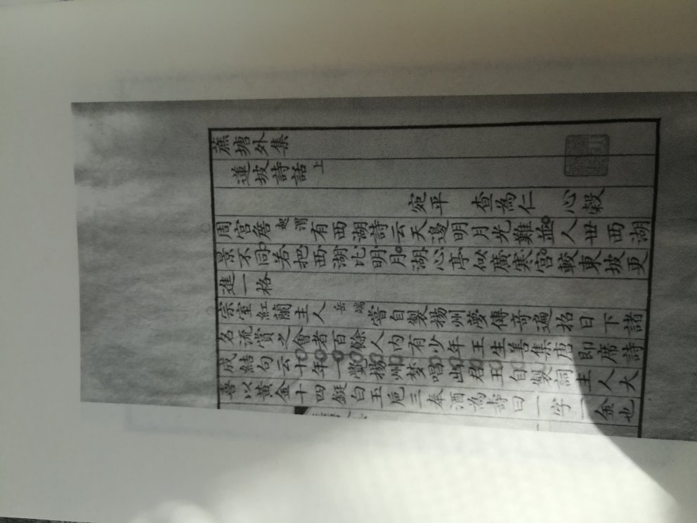 好东西!值得!!值得!!好东西!值得!!值得!!好东西!值得!!值得!!好东西!值得!!值得!!好东西!值得!!值得!!好东西!值得!!值得!!好东西!值得!!值得!!好东西!值得!!值得!!