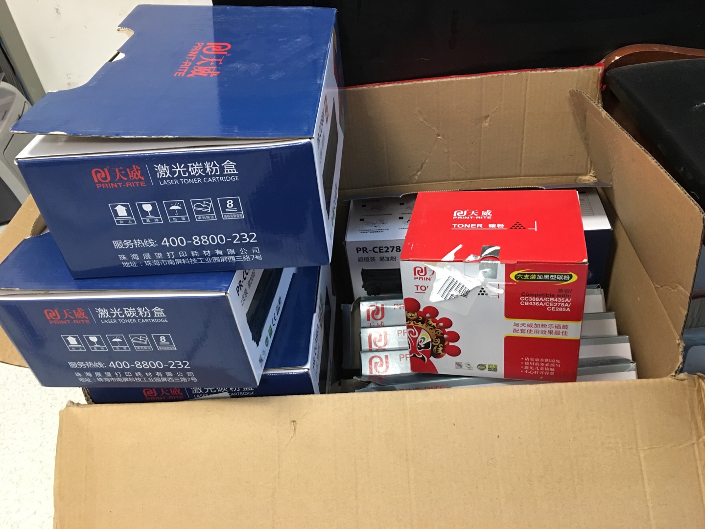 还不错,挺好的。再次购买