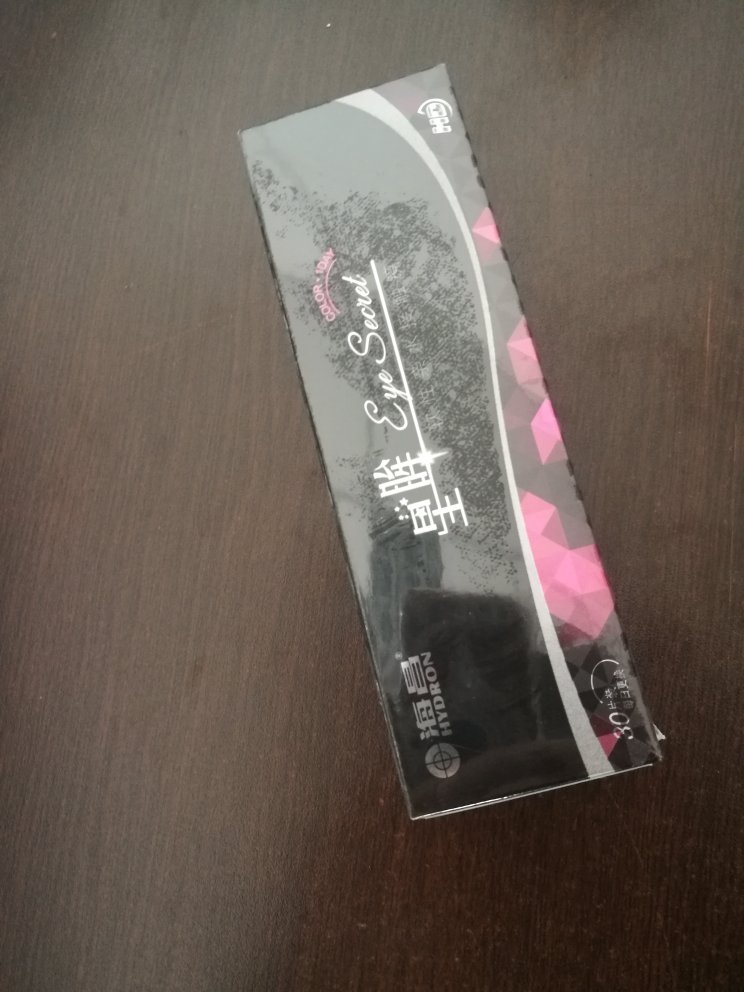 一直用海昌,品牌进口,质量有保障,一直用这个,眼睛舒适