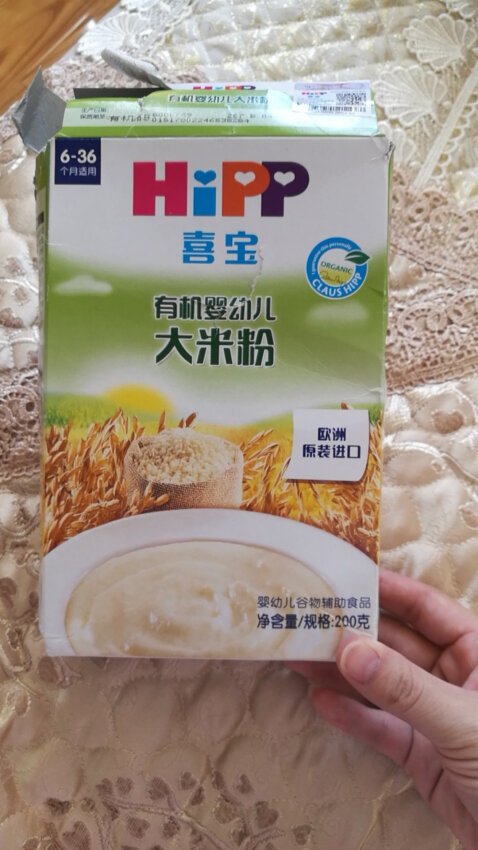 正常,再次购买了,已经买了多少次了,很好,下次再来。
