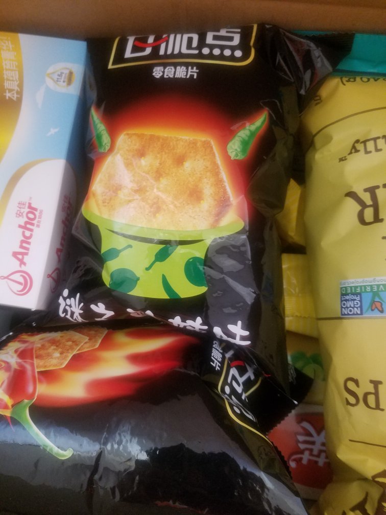 吃了一包很好吃活动也很便宜