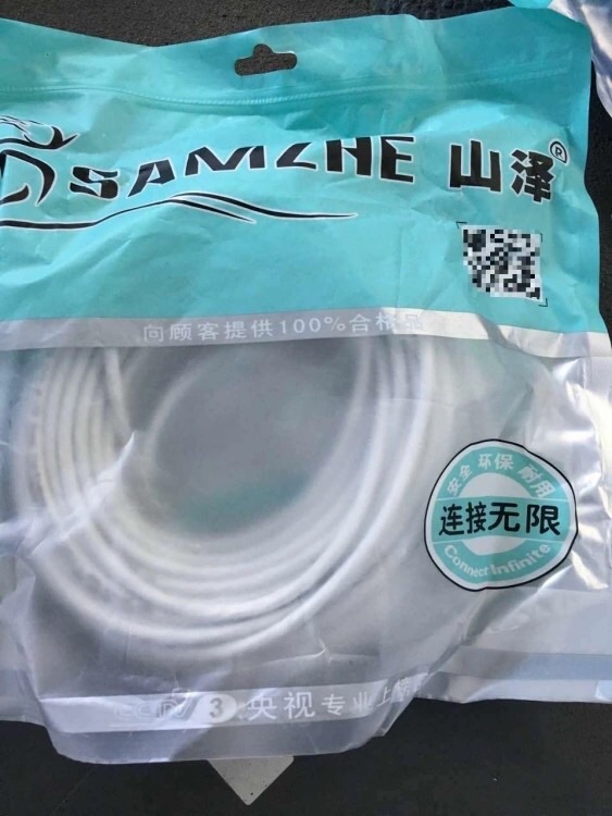 第一次上网买网线,平时在实体店买的,这个it说可以,就试一下