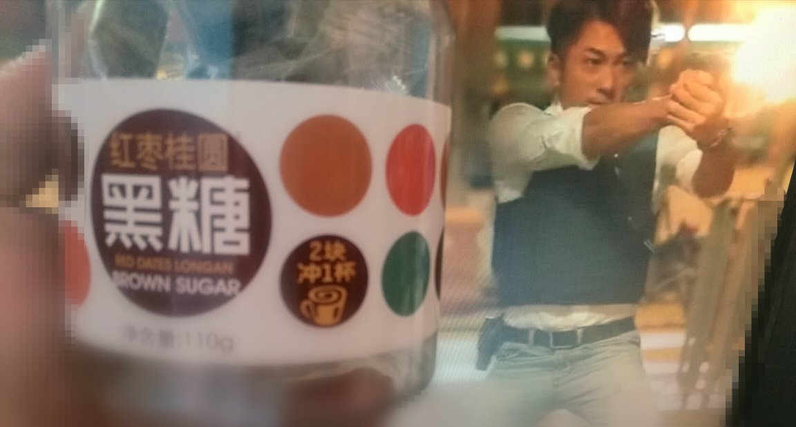 口味还不错!就是有一点小贵