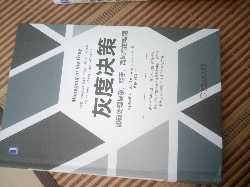 这本书是从翻译过来的,其实内容很少一百来页的纸,字行间隔宽松,如果看快一点的话一个早上就看完了,说实话,老外的书内容不是很丰富和贴切讲来讲去就几个核心要点,看目录就差不多了,42块钱已经算很贵了。