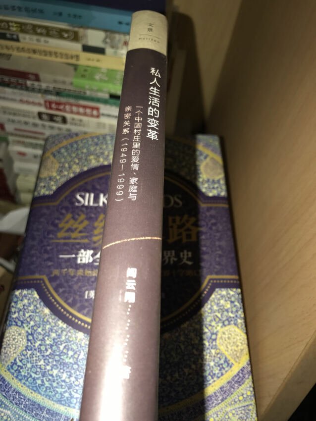 我为什么喜欢在买东西,因为今天买明天就可以送到。我为什么每个商品的评价都一样,因为在买的东西太多太多了,导致积累了很多未评价的订单,所以我统一用段话作为评价内容。
