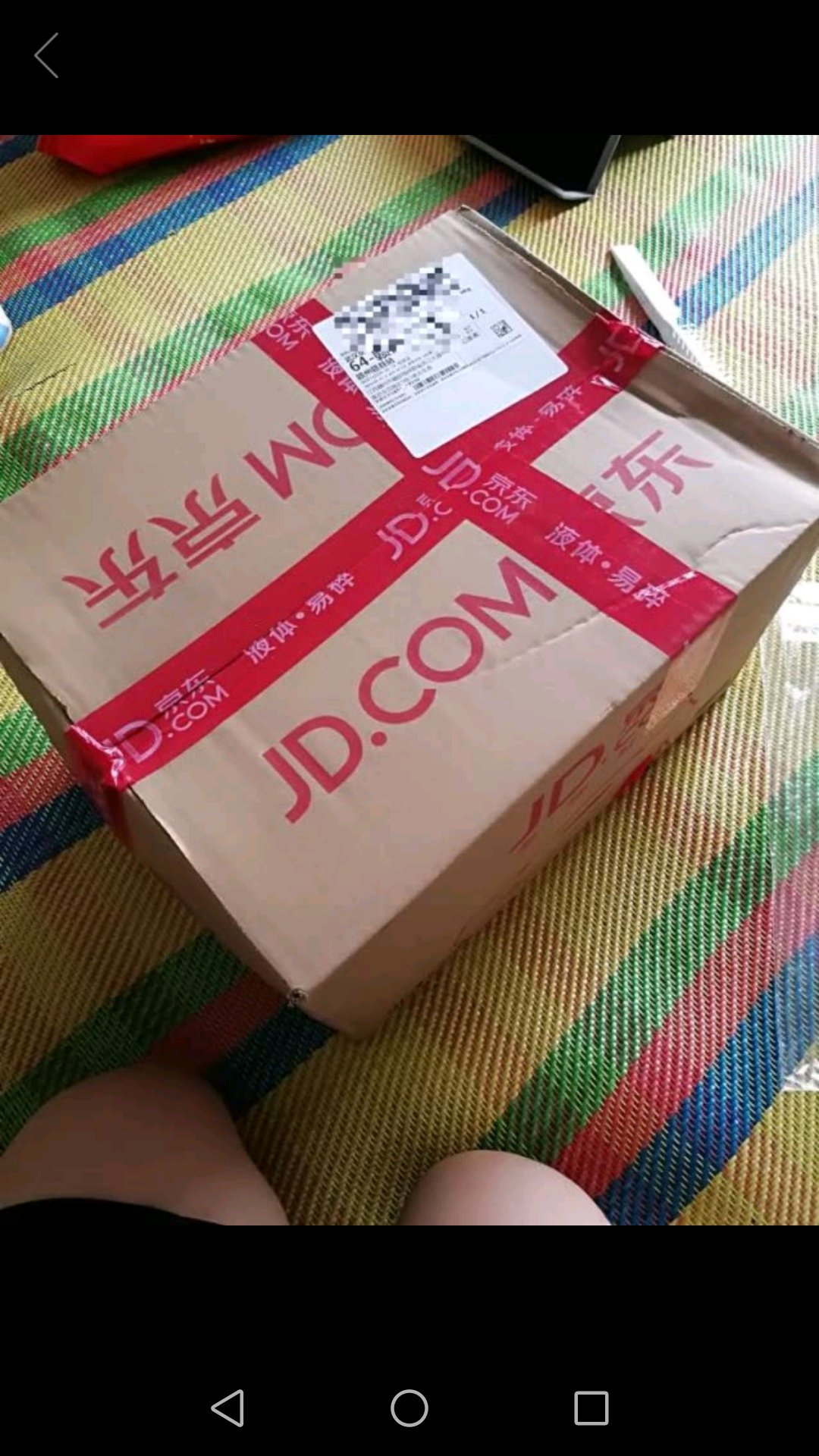 还不错 主要快捷方便 省得出门 东西不便宜 但是快捷啊