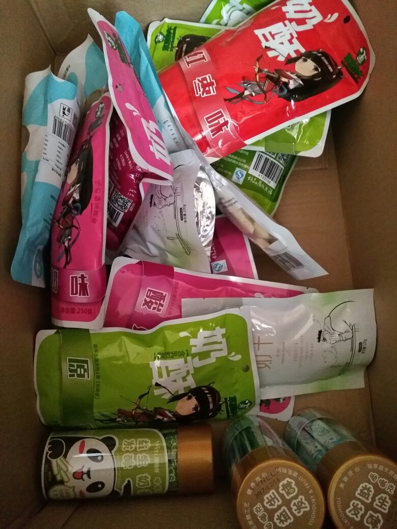 牛奶制品,味道鲜美,值得品尝。