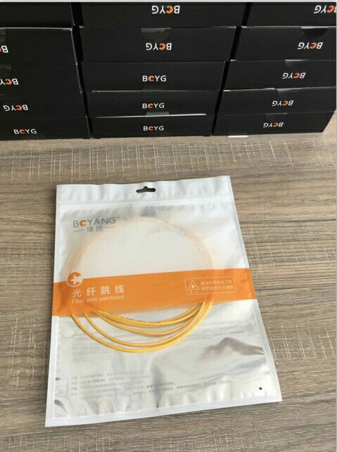 为了测试在这家买的光纤收发器,专门买的。能用。
