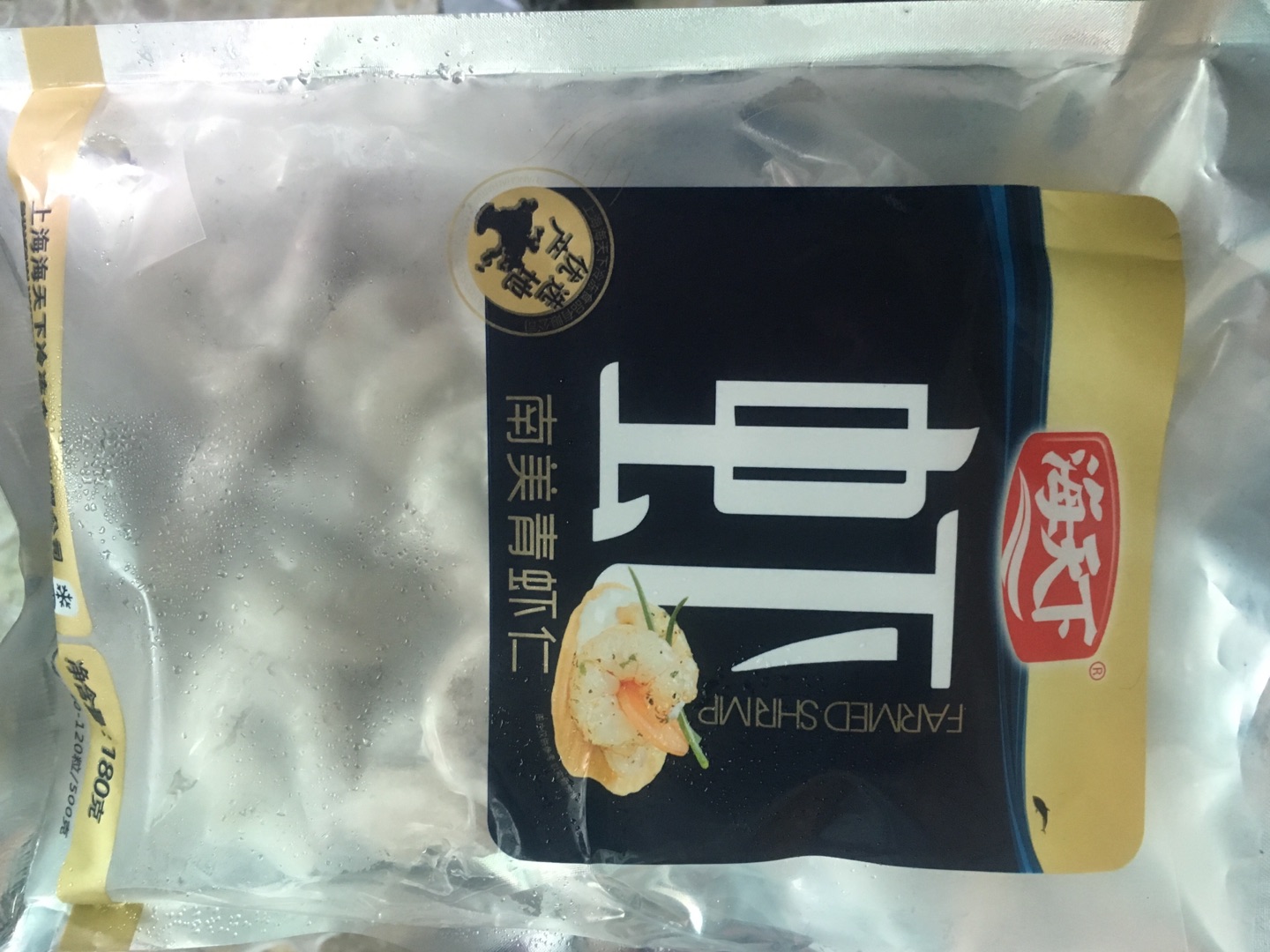 很好,日期新鲜,味道很不错,弄熟,看着都很有食欲。