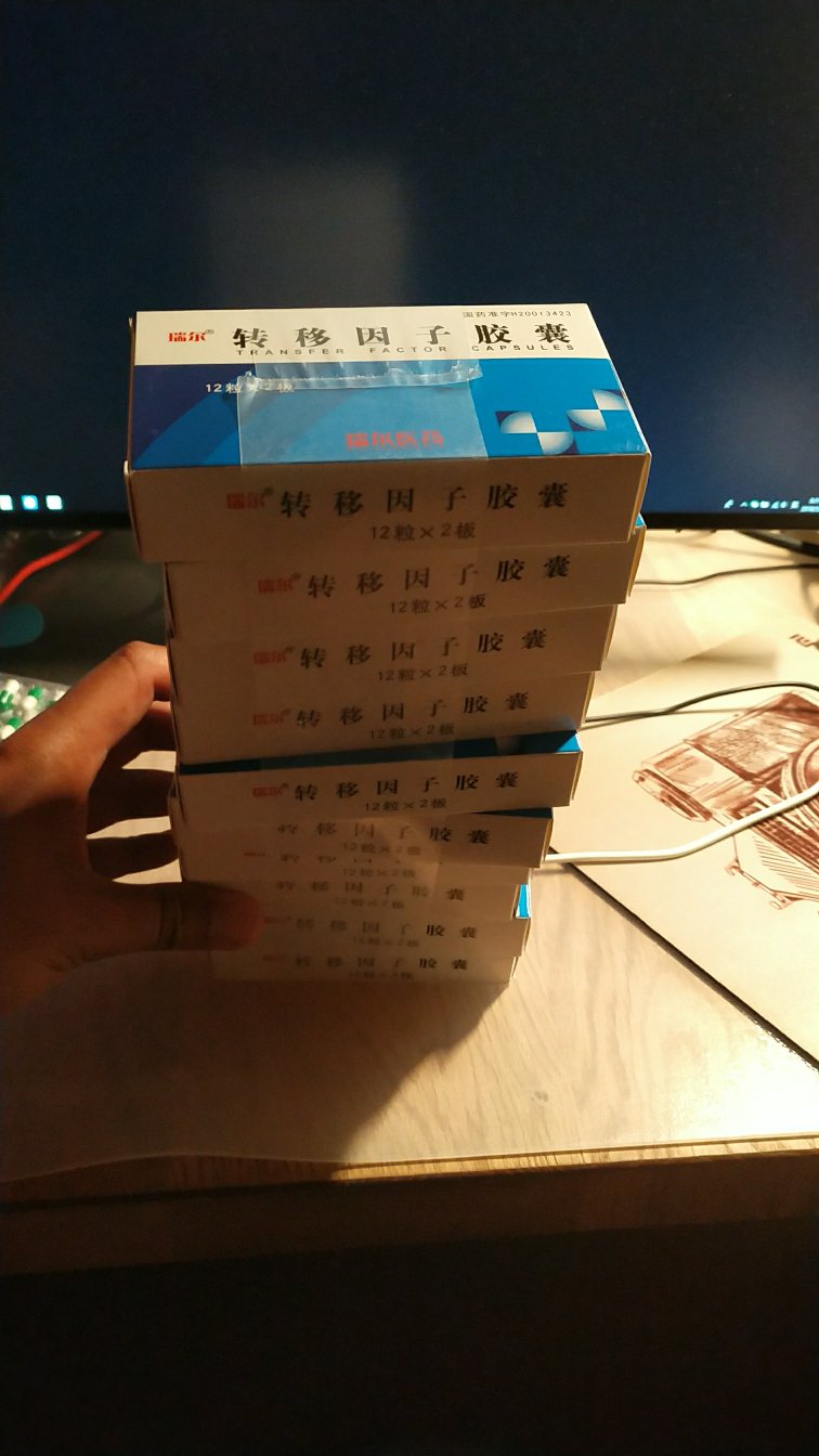 比医院便宜 没有医保者的福音