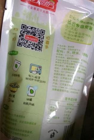 宝贝儿收到了,真的挺惊喜的。收到后迫不及待的打开了,挺满意的一次购物,下次有机会再来光顾。女子拼接阔腿长裤 En Pointe Satin T7 575494货很好 物美价廉 快递也迅速白色的款式,同事们,都说很靓丽,没什么挑剔的,全五分。听同事介绍来的,都说质量不错,下次还来你家。呵呵。最近太忙了,确认晚了,质量好,正品,款式好看,商品是很好的,呵呵。质量很好,真的很不错,跟图片上一样一样的,码子也很标准,包装也非常好,跟专柜的一样的 很好感觉物超所值 服务态度是很好的,没什么挑剔的按时热