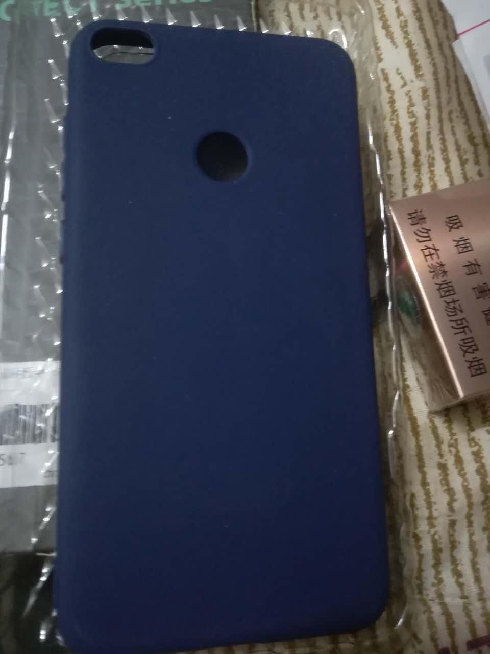刚收到感觉还不错