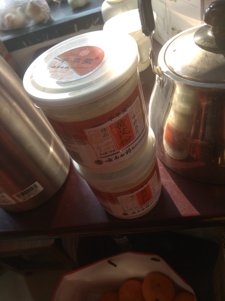 相信,没有假货,放心。