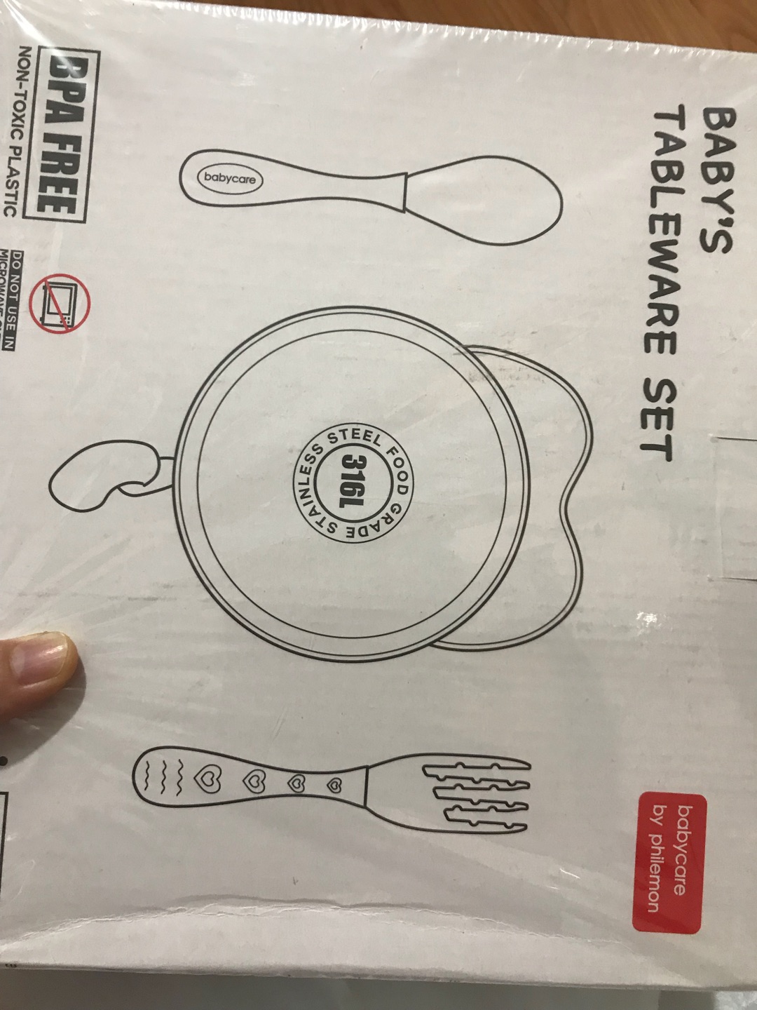 东西不错 加开水热东西快 适合冬天用