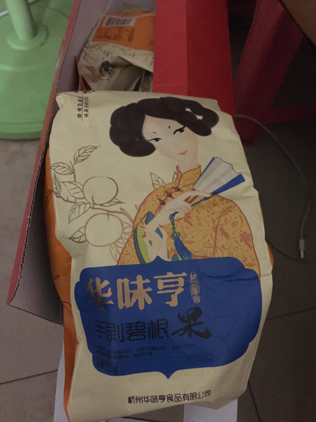满减买的,实惠,送货速度也很快
