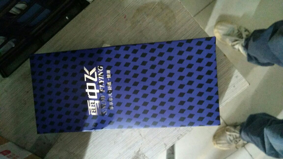 袜子不错,大品牌值得信赖,给点赞
