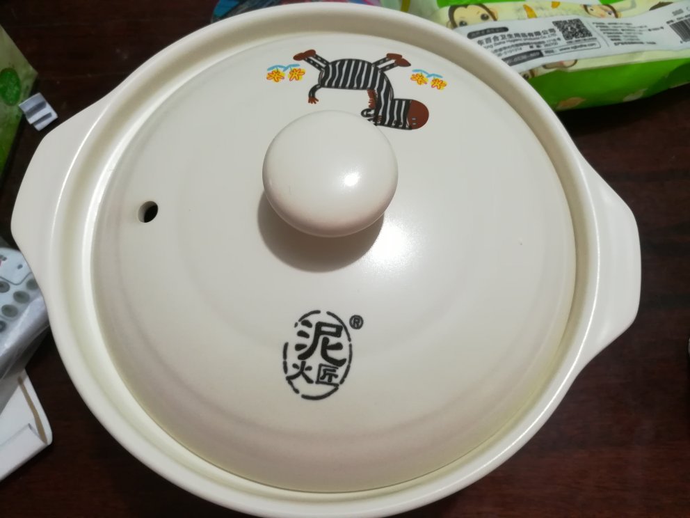 上午买的,下午到货就是快又好,没有味,真好