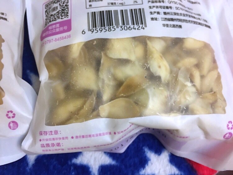 百合新鲜、肉厚,价格也低,物美价廉,满意的一次购物。