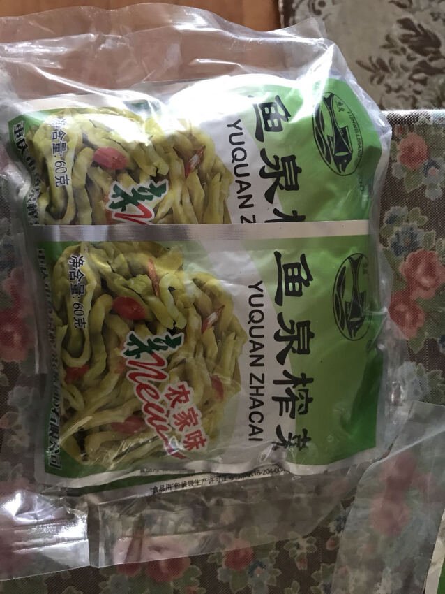 快递给力,商品价格便宜,商品质量好