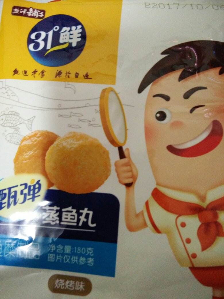 此用户未填写评价内容