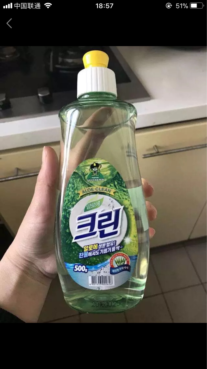 没用过的牌子,买了试试看,感谢快递员辛苦过年送货