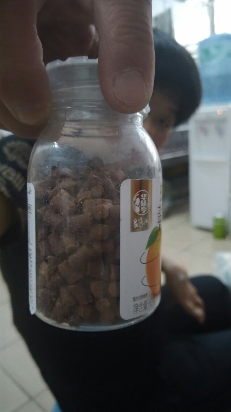 挺好吃的。。。。。