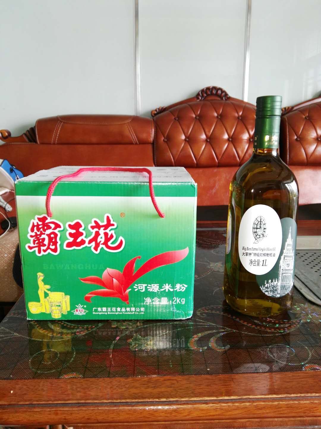 一直喜欢这个牌子的米粉,质量保证。不错,送货快,价格亲民。赞一个!