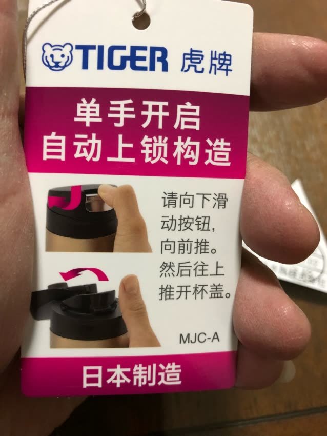 经常网购,总有大量的包裹收,感觉写评语花掉了我大量的时间和精力!所以在一段时间里,我总是不去评价或者随便写写!但是,我又总是觉得好像有点对不住那些辛苦工作的卖家客服、仓管、老板。于是我写下了一小段话,给我觉得能拿到我五星好评的卖家的宝贝评价里面以示感谢和尊敬!首先,宝贝是性价比很高的,我每次都会先试用再评价的,虽然宝贝不一定是最好的,但在同等的价位里面绝对是表现最棒的。的配送绝对是一流的,送货速度快,配送员服务态度好,每样东西都是送货上门。希望能再接再厉,做得更大更强,提供更多更好的东西给大家。为的商品和服务点赞。