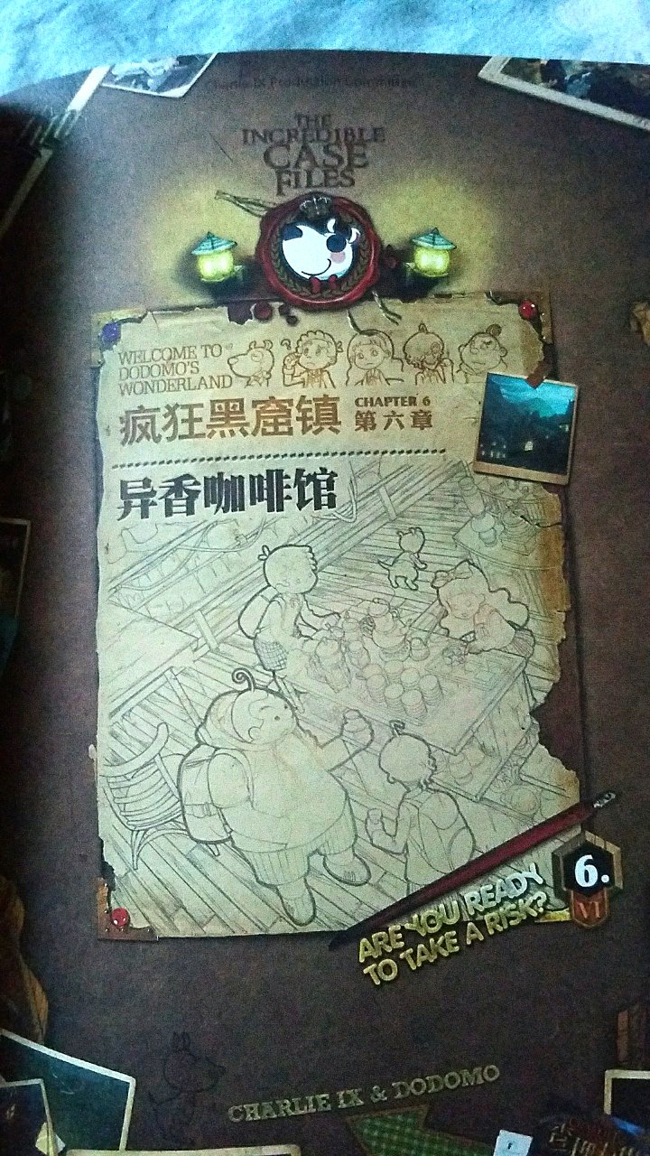 自营速度快,质量好,买书不会有盗版。最近我又迷上了超市,东西好便宜,最重要的是饮料牛奶这种东西都可以送货上门,真是太贴心了。